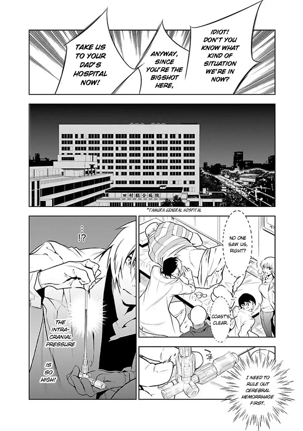 Young Black Jack Chapter 6 7